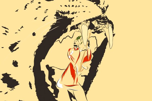 CHRONICLES OF IRUBA cover